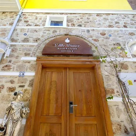 The Little Boutique 안탈리아