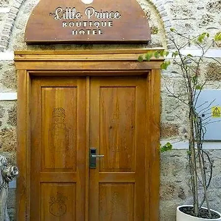 Hotel The Little Boutique